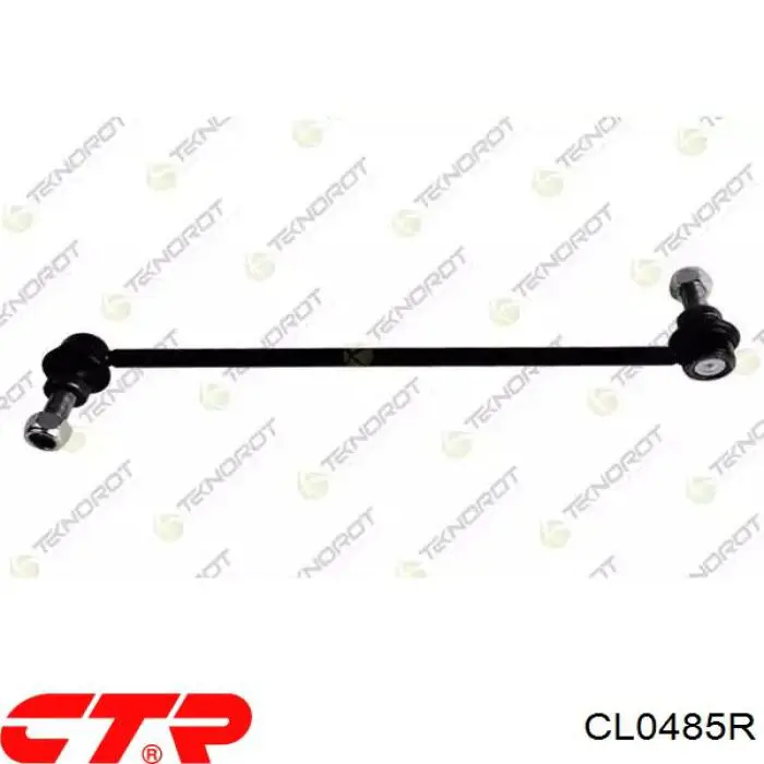 CL0485R CTR Солдатик стабілізатора, переднього, правий