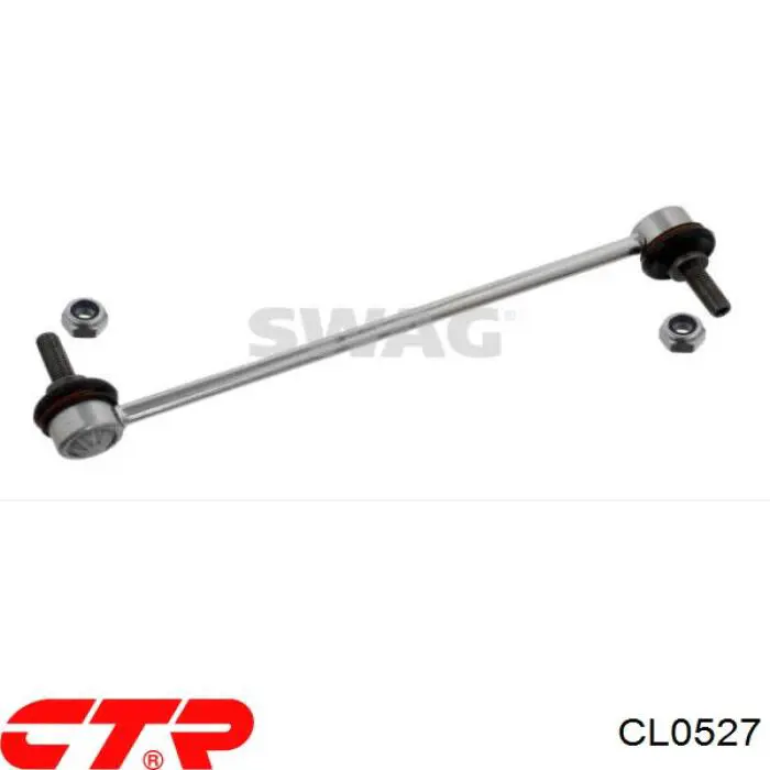 Купити CL0527 CTR Тяжка стабілізатора переднього