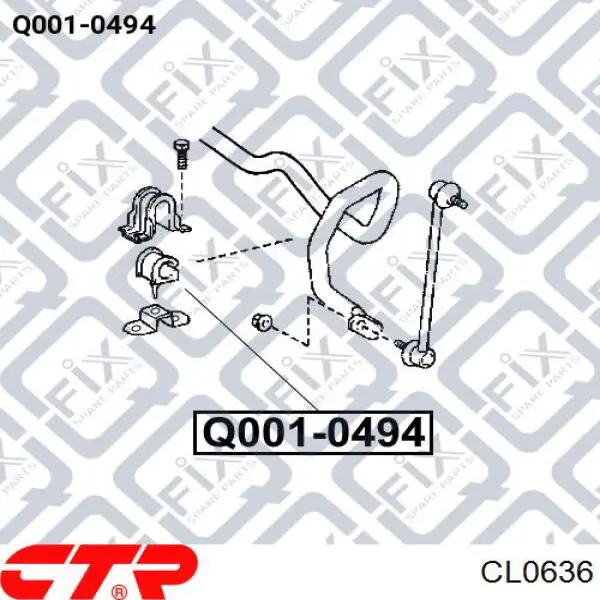 Купити CL0636 CTR Тяжка стабілізатора переднього