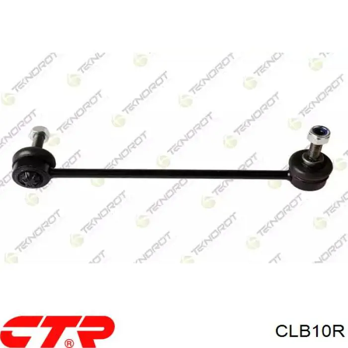 CLB10R CTR Солдатик стабілізатора, переднього, правий