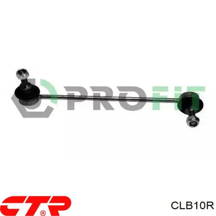 Стійка стабілізатора переднього, права CLB10R CTR
