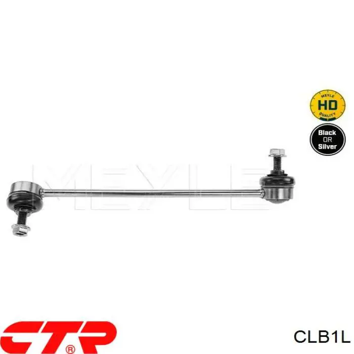 Тяжка стабілізатора, переднього, ліва CTR CLB1L ціна, від 15.39 USD
