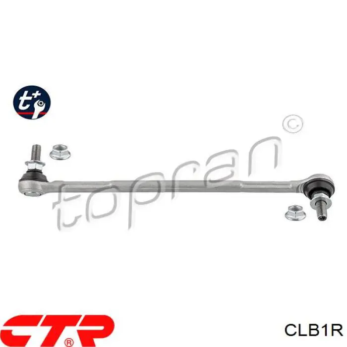 Стійка стабілізатора переднього, права CLB1R CTR