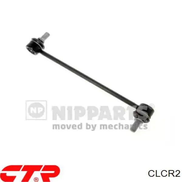 Амортизаційна стійка CTR CLCR2 ціна, від 13.78 USD