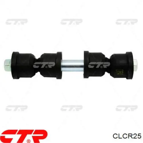 CLCR25 CTR Тяжка стабілізатора, заднього