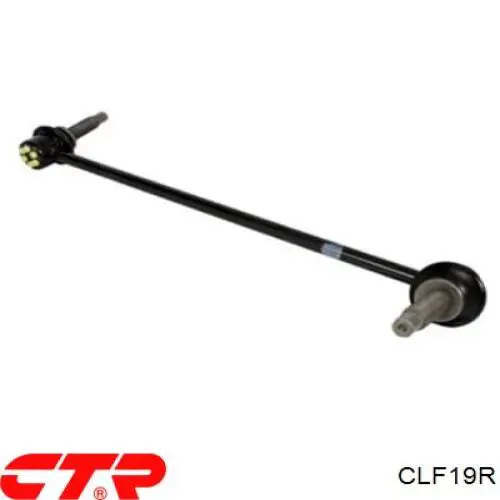 Стійка стабілізатора переднього, права CLF19R CTR