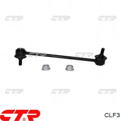 CLF3 CTR Тяга переднього стабілізатора