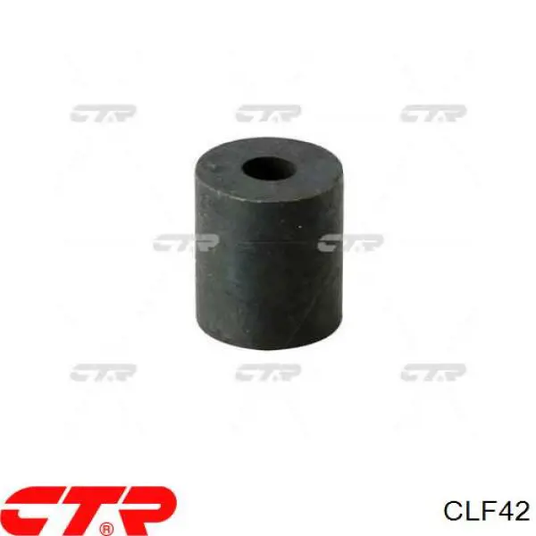 2610886 Ford Тяга переднього стабілізатора