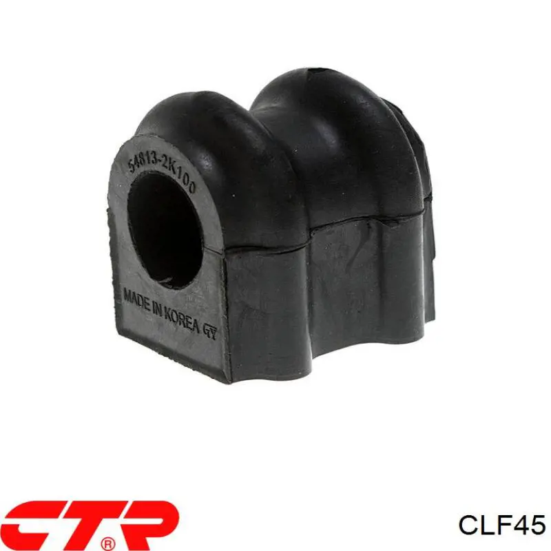 CLF45 CTR Тяга переднього стабілізатора