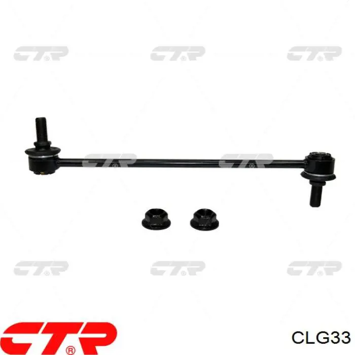Амортизаційна стійка CTR CLG33 ціна, від 10.26 USD