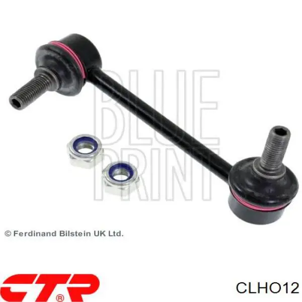 Лінк стабілізатора, правий CTR CLHO12 ціна, від 7.78 USD