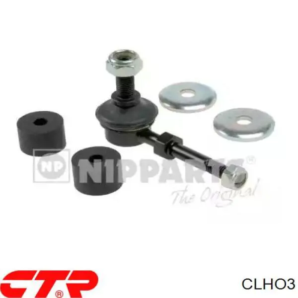 Амортизаційна стійка CTR CLHO3 ціна, від 57.75 USD