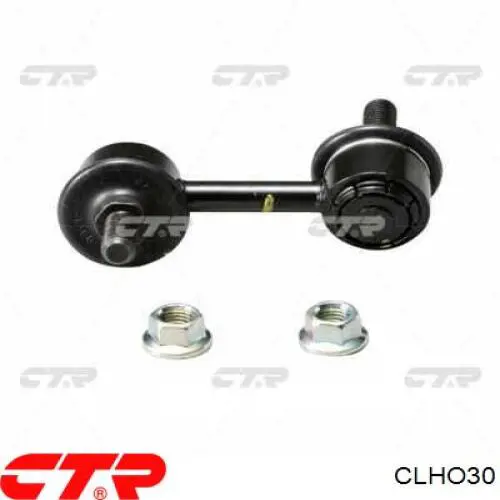 Тяжка стабілізатора, переднього, ліва CTR CLHO30 ціна, від 9.28 USD