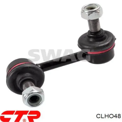 CLHO48 CTR Яйця стабілізатора переднього