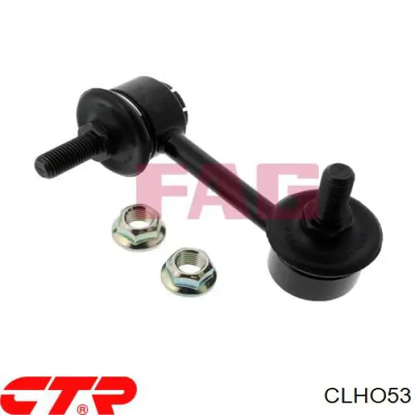 Лінк стабілізатора, правий CTR CLHO53 ціна, від 10.15 USD