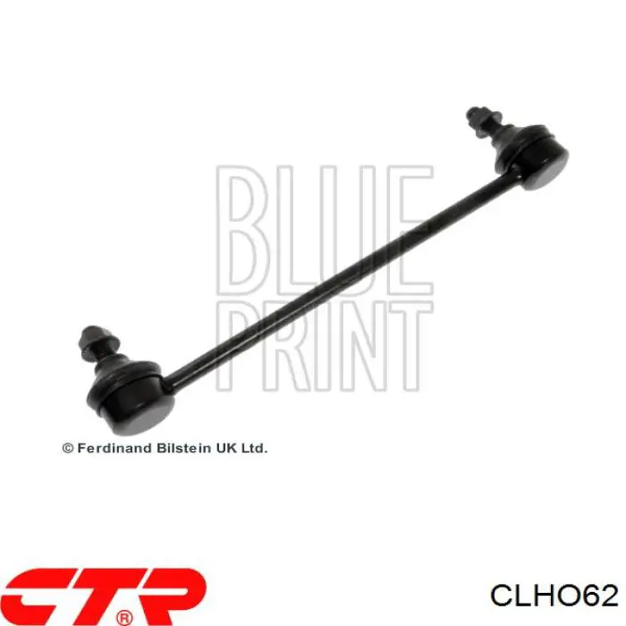 Амортизаційна стійка CTR CLHO62 ціна, від 9.37 USD