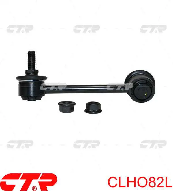 Яйця на стабілізаторі задні CTR CLHO82L ціна, від 9.98 USD