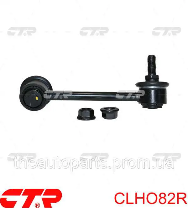 Лінк стабілізатора, правий Honda 52320TG7A01 ціна, від 9.75 USD