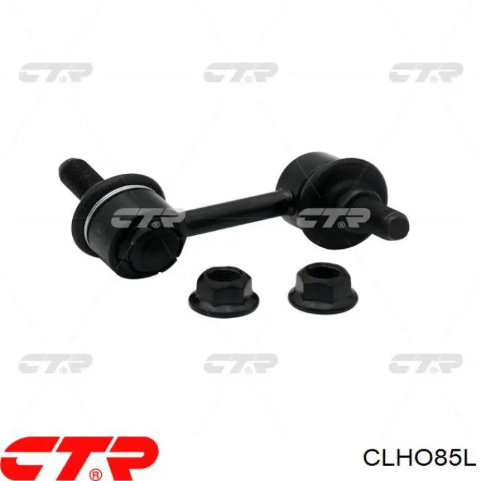 CLHO85L CTR Стійка стабілізатора задня