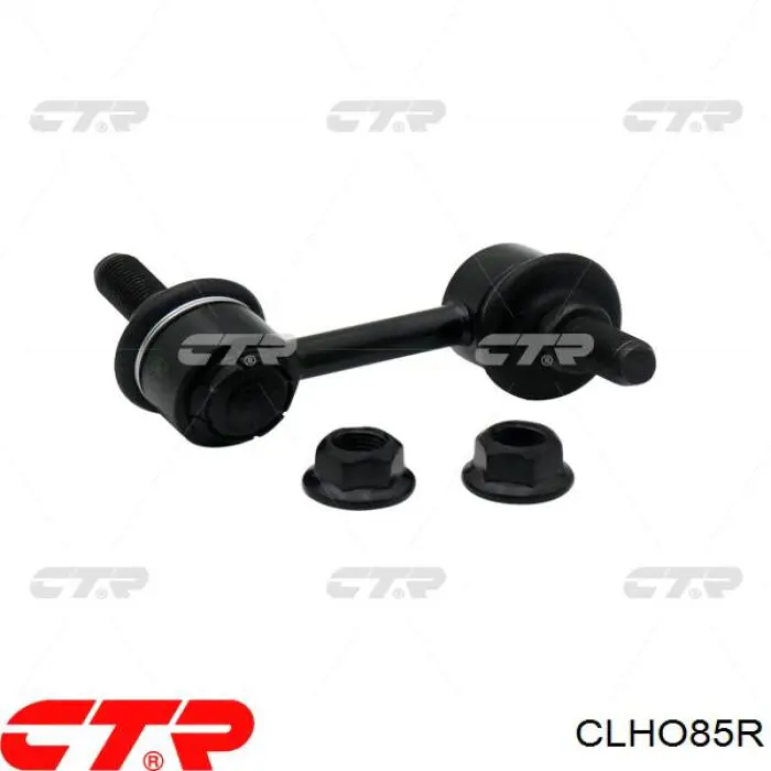 Лінк стабілізатора, правий CTR CLHO85R ціна, від 10.46 USD