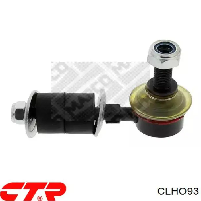 Амортизаційна стійка CTR CLHO93 ціна, від 12.87 USD