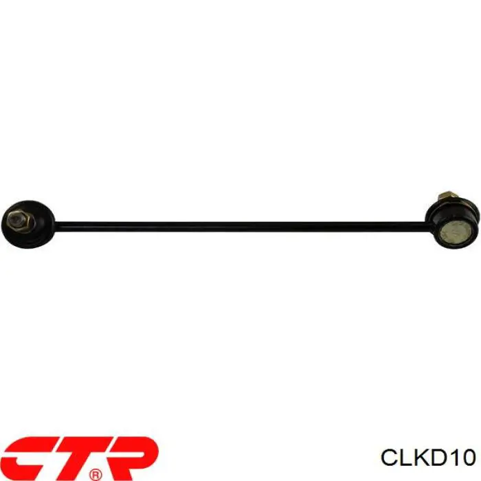 CLKD10 CTR стійка стабілізатора переднього, ліва