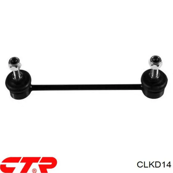 Лінк стабілізатора, заднього CTR CLKD14 ціна, від 9.29 USD