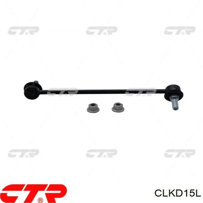 Тяжка стабілізатора, переднього, ліва CTR CLKD15L ціна, від 10.01 USD