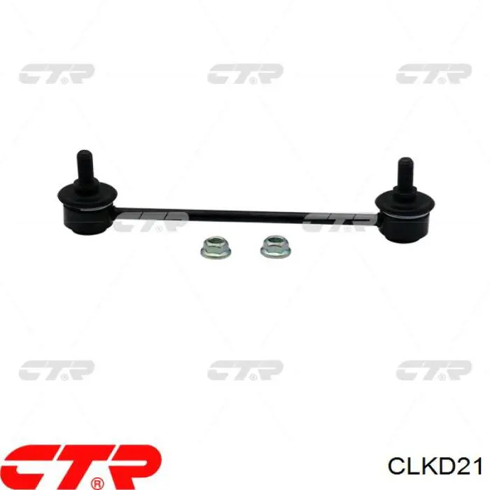CLKD21 CTR Тяжка стабілізатора, заднього
