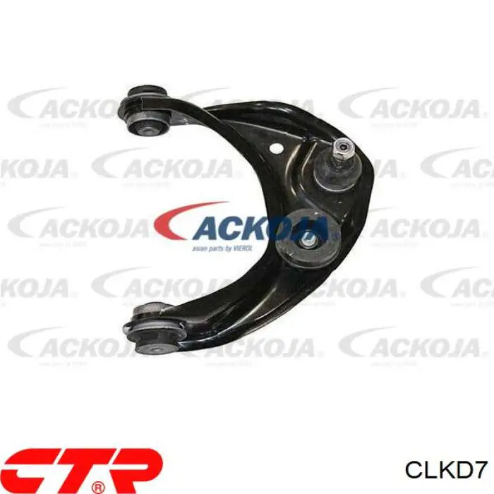 Стійка стабілізатора заднього, ліва CLKD7 CTR