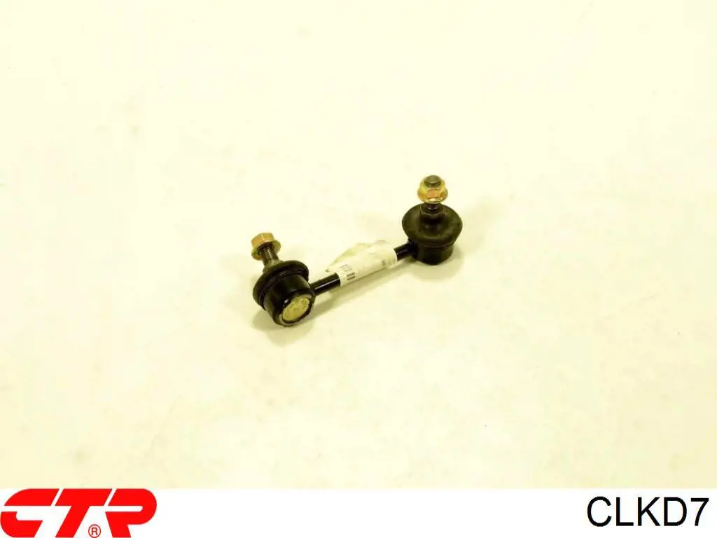 CLKD7 CTR стійка стабілізатора заднього, ліва