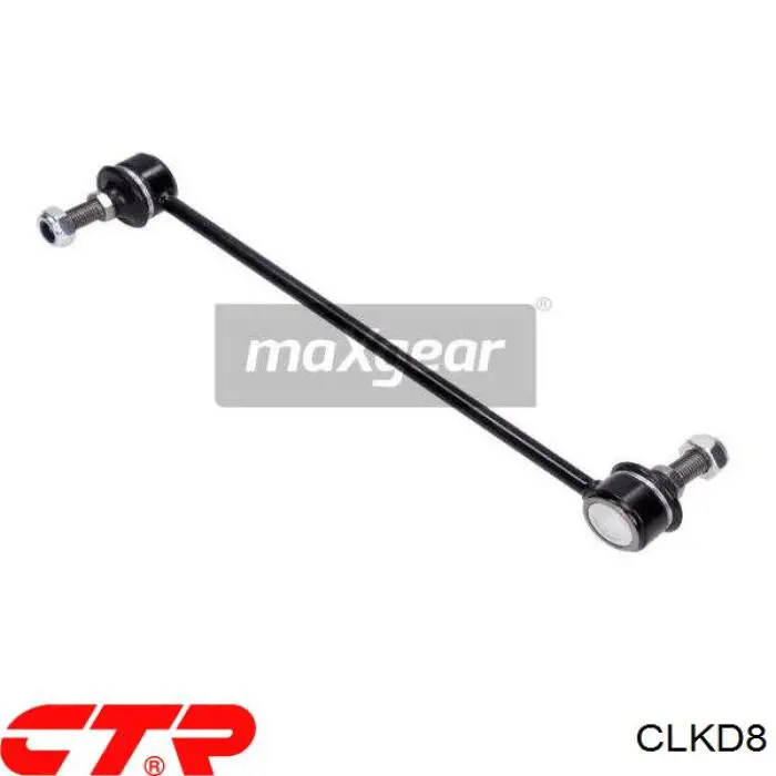 CLKD8 CTR Тяга переднього стабілізатора