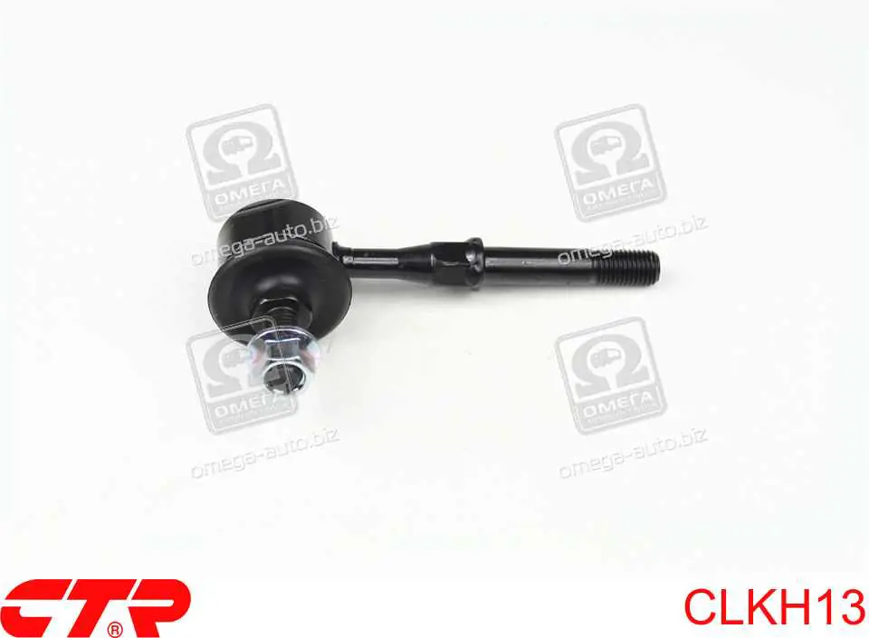 Амортизаційна стійка CTR CLKH13 ціна, від 6.10 USD