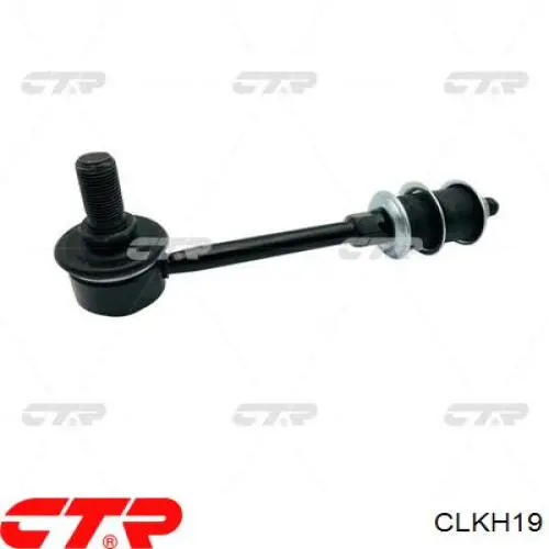Купити CLKH19 CTR Солдатик стабілізатора, заднього