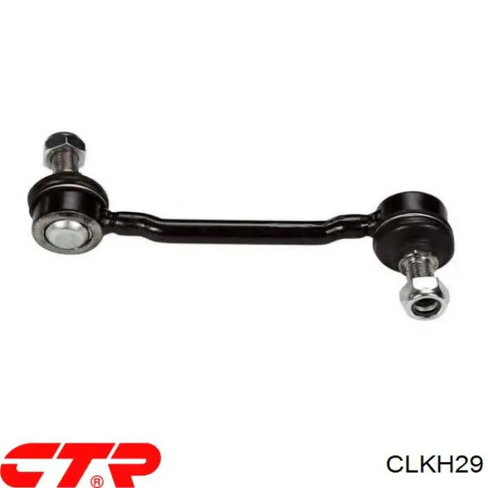 Амортизаційна стійка CTR CLKH29 ціна, від 8.88 USD
