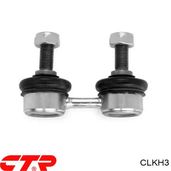Амортизаційна стійка CTR CLKH3 ціна, від 7.24 USD