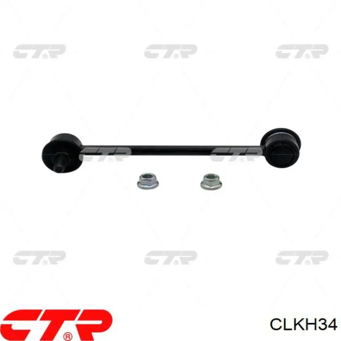 Лінк стабілізатора, заднього CTR CLKH34 ціна, від 7.93 USD