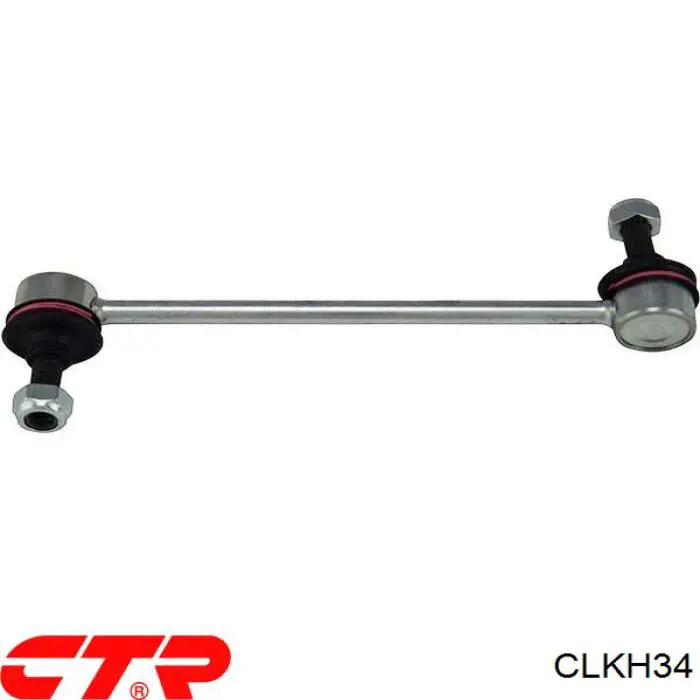 Купити CLKH34 CTR Солдатик стабілізатора, заднього