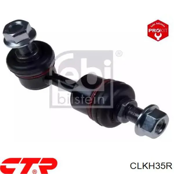 Купити CLKH35R CTR Яйця стабілізатора переднього