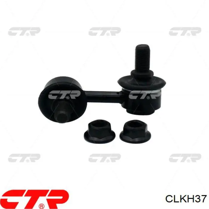 Лінк стабілізатора, заднього CTR CLKH37 ціна, від 32.53 USD