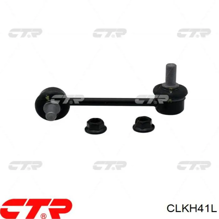 Купити CLKH41L CTR Яйця стабілізатора заднього
