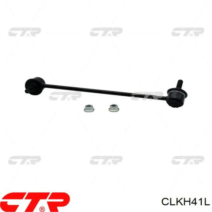 555302M000 Hyundai/Kia Стійка стабілізатора задня