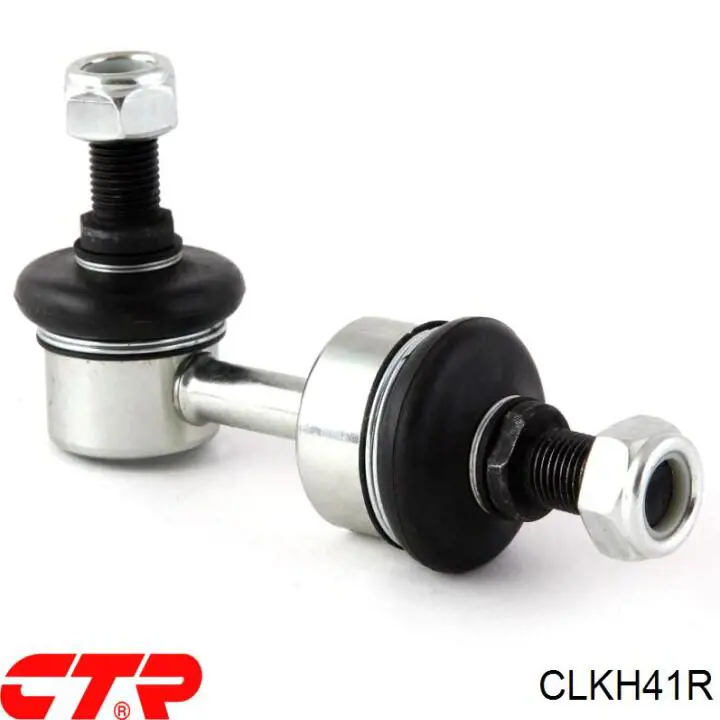 Купити CLKH41R CTR Солдатик правий