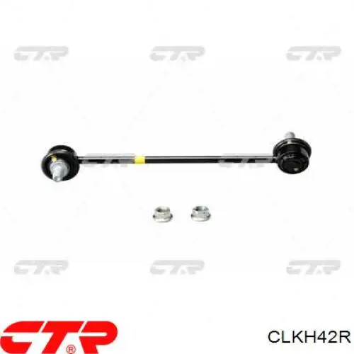 Стійка стабілізатора переднього, права CLKH42R CTR