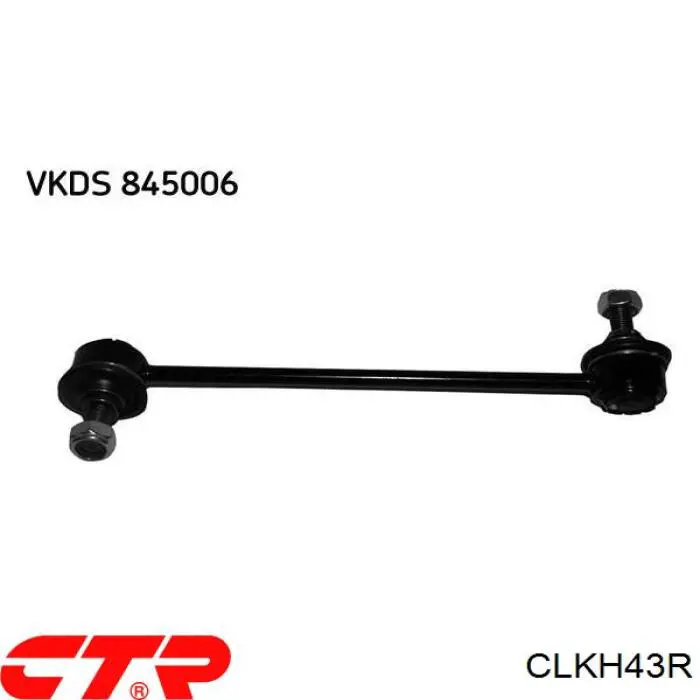 Купити CLKH43R CTR Яйця стабілізатора переднього