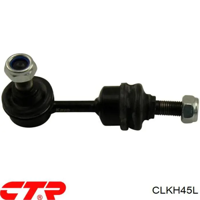 Купити CLKH45L CTR Солдатик стабілізатора, заднього