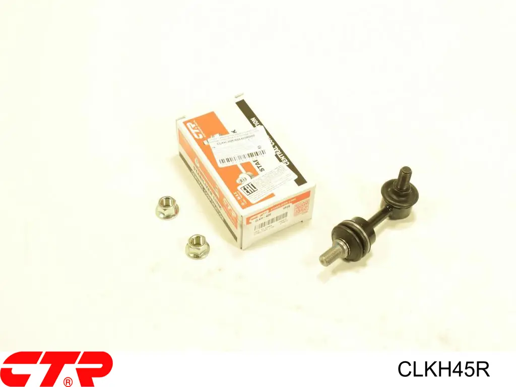 Купити CLKH45R CTR Солдатик стабілізатора, заднього
