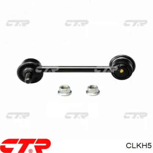 Купити CLKH5 CTR Солдатик стабілізатора, заднього