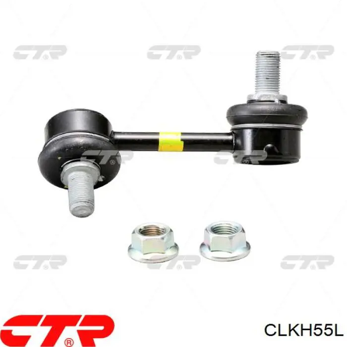 CLKH55L CTR Стійка стабілізатора задня