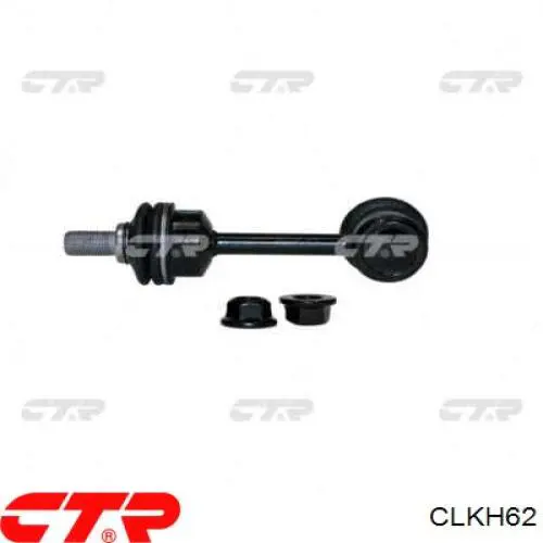 CLKH62 CTR Тяжка стабілізатора, заднього